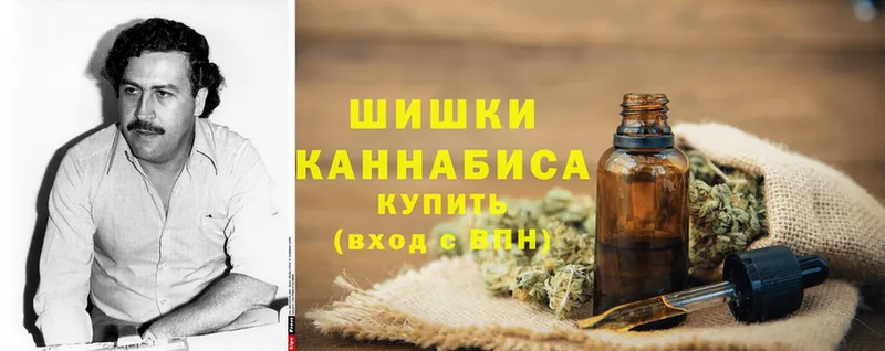 Шишки марихуана OG Kush  как найти   Октябрьский 